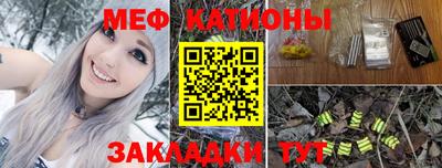 mdpv Будённовск