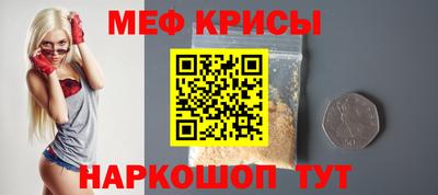 mdpv Будённовск