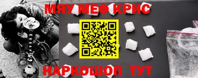 mdpv Будённовск