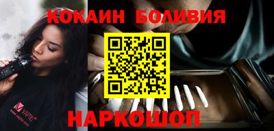 первитин Бузулук