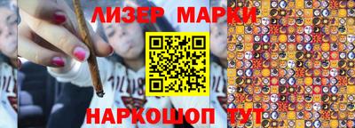 первитин Бузулук