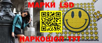 mdpv Будённовск