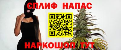 первитин Бузулук