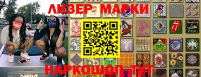 mdpv Будённовск