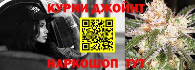 первитин Бузулук