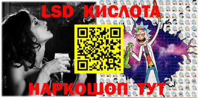 mdpv Будённовск