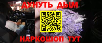 стафф Бугуруслан