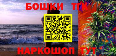 mdpv Будённовск