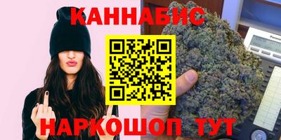 mdpv Будённовск