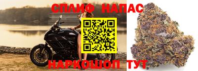 первитин Бузулук