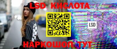 mdpv Будённовск