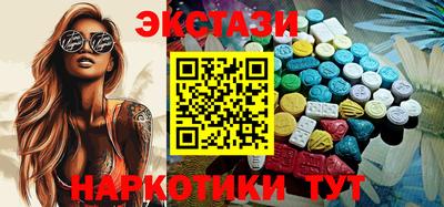 mdpv Будённовск
