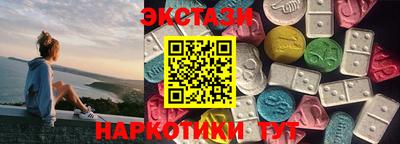 mdpv Будённовск