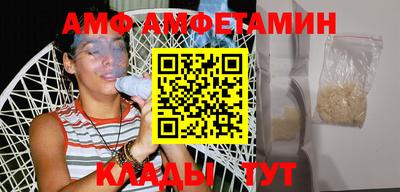 mdpv Будённовск