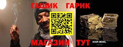 mdpv Будённовск