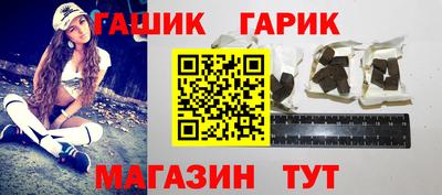 первитин Бузулук
