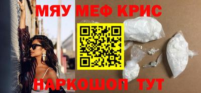 mdpv Будённовск